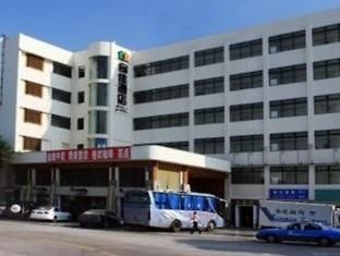 Hoga Airport Branch Hotel Xiamen Exterior photo